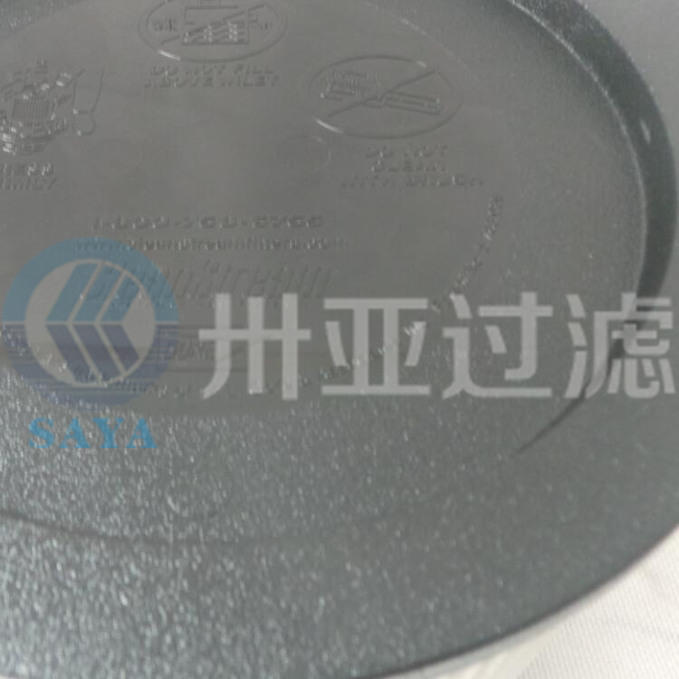 空壓機空氣濾芯2205433806