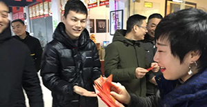 卅亞開工日人人領(lǐng)紅包，2019我們一起追夢！