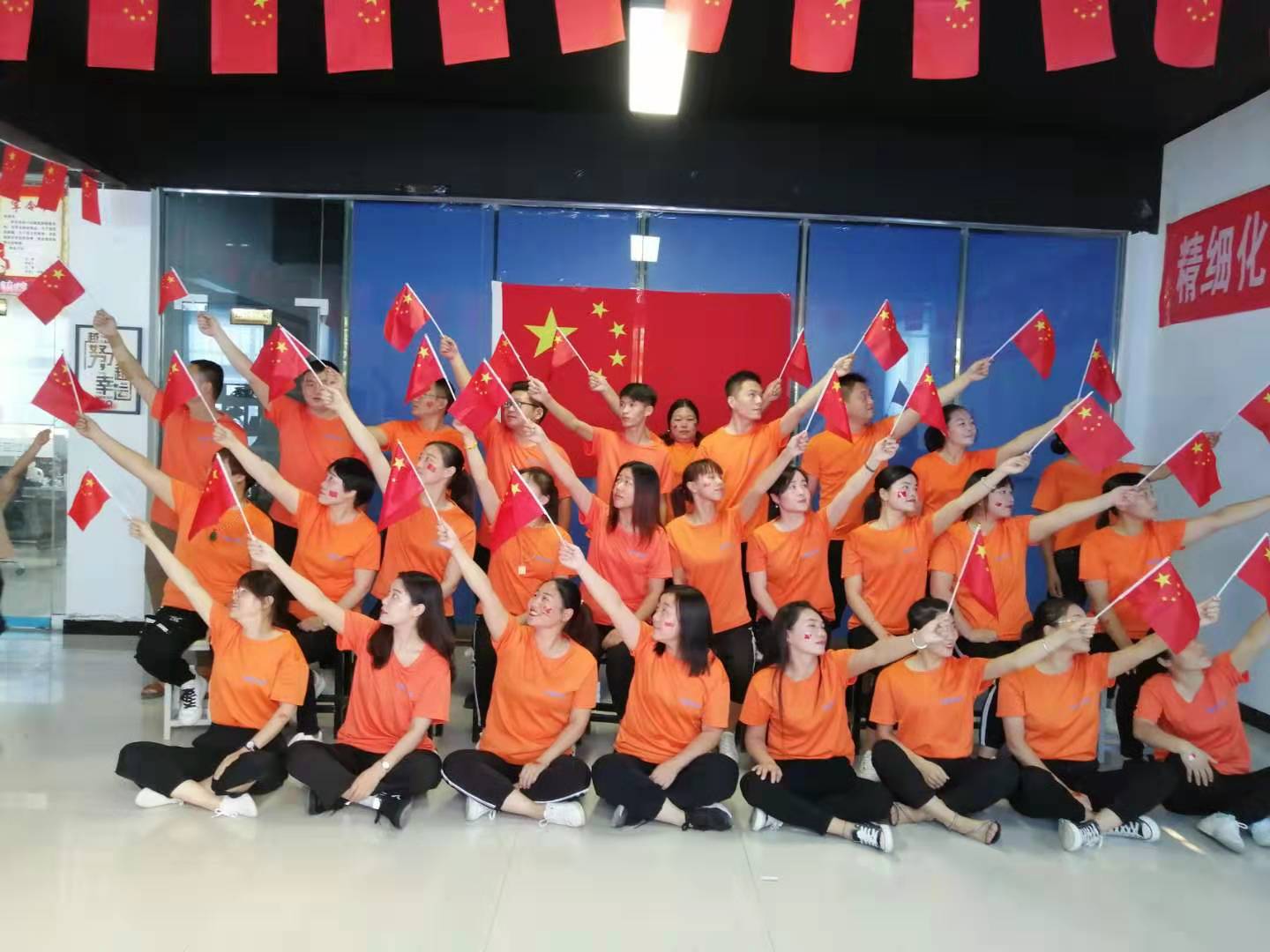 青春活力的卅亞團(tuán)隊