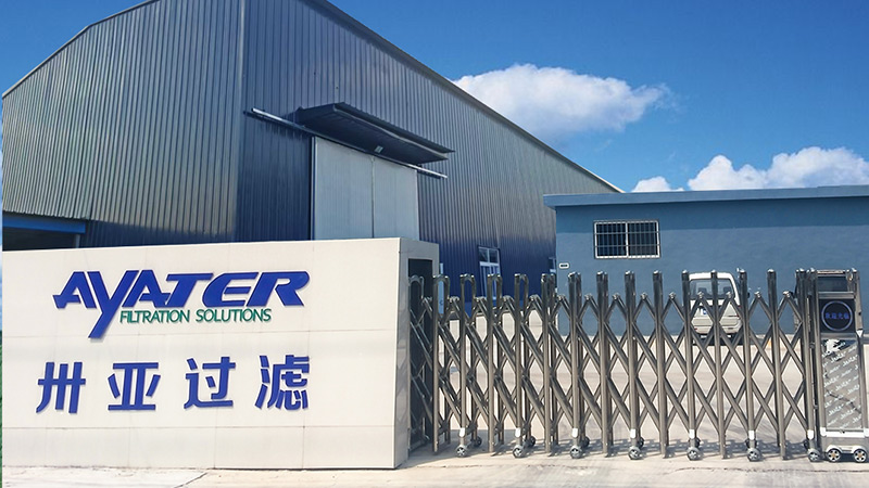 新華社聚焦新鄉市卅亞過濾設備有限公司：以創新鑄就民族品牌，助力縣域經濟高質量發展
