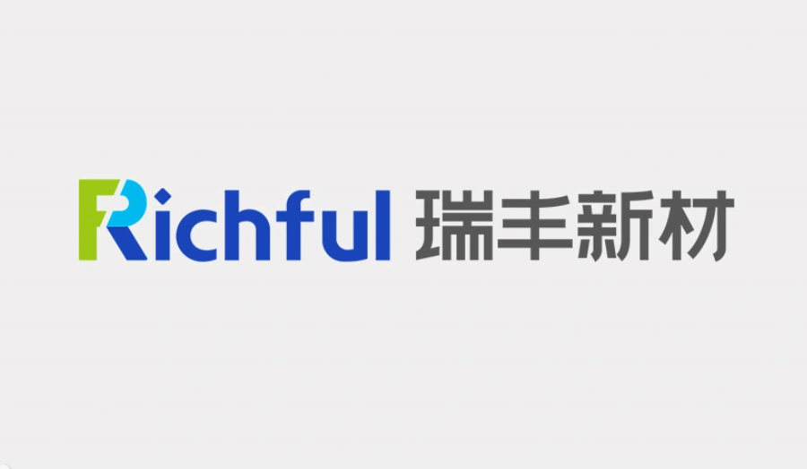 新鄉市瑞豐新材料股份有限公司