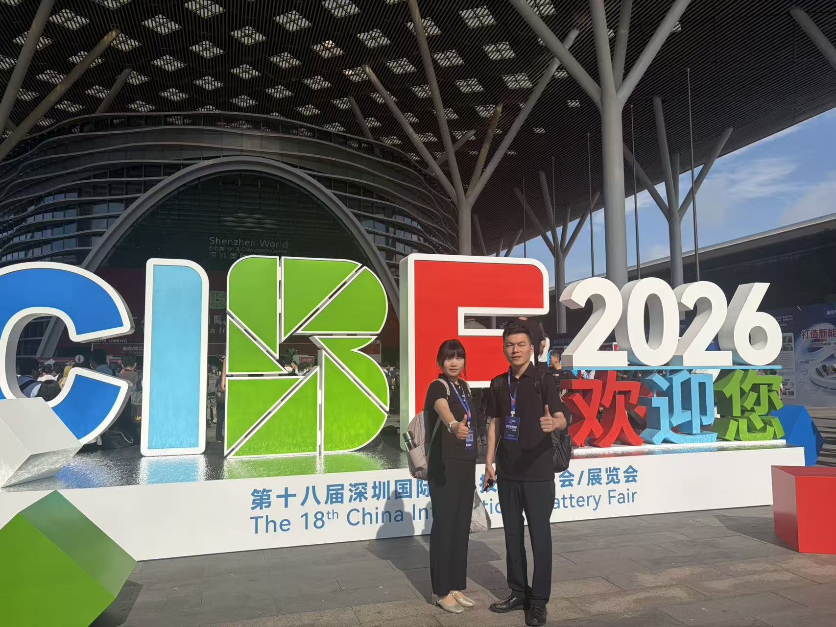 卅亞過濾 | 直擊CIBF2026，卅亞過濾攜新能源過濾整體方案亮相
