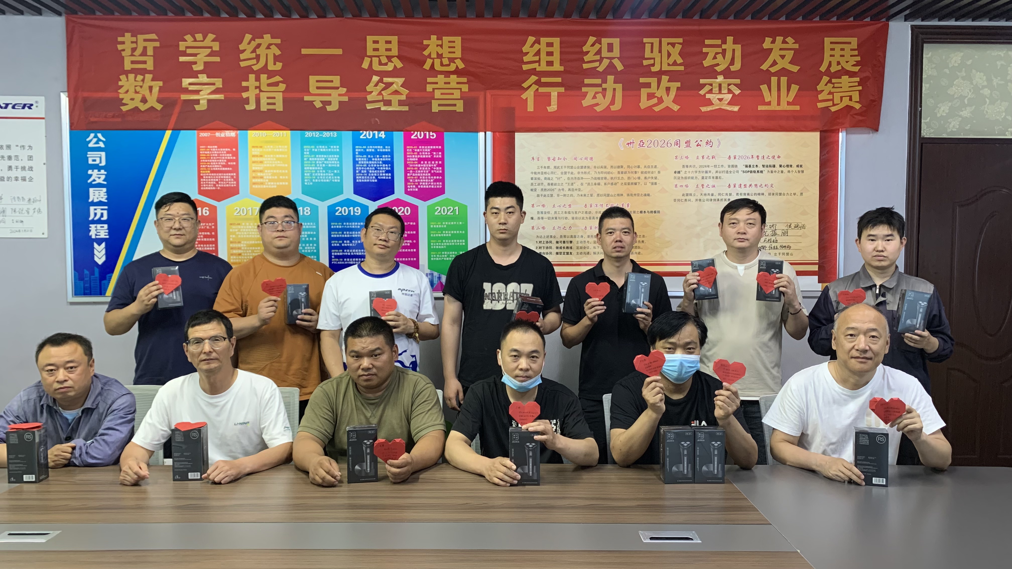 【致敬·脊梁】他或許不言不語，卻給了你全世界