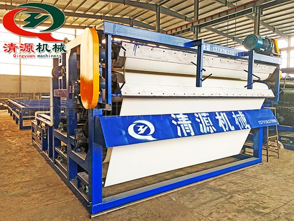 帶式壓濾機.jpg